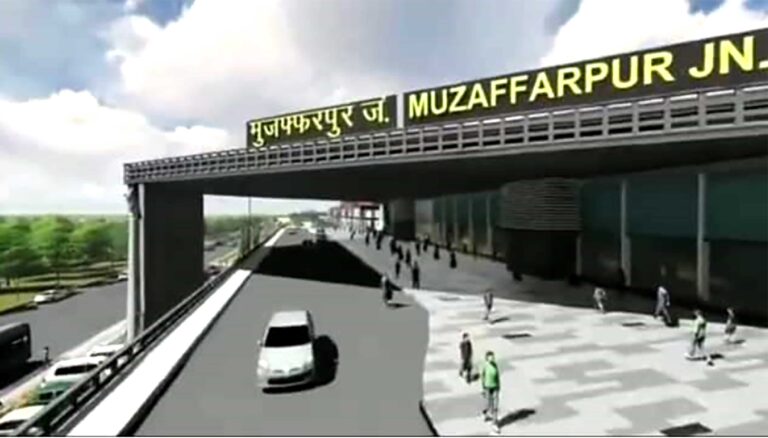 Muzaffarpur